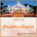 Prabhu Arpan - Priyani Vani Song Download