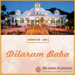 Dilaram Baba - Priyani Vani Song Download